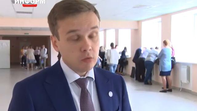 В Пыть-Яхе появится индустриальный класс смотреть онлайн