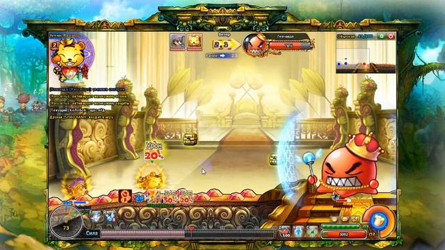 Бумз прохождение короля Леонардо смотреть онлайн