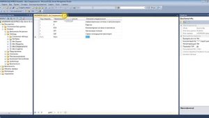 Урок 3. Заполнение таблиц в MS SQL Server