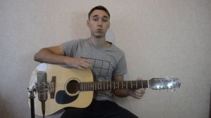 Быстрое Обучение Игре На Гитаре(Введение)