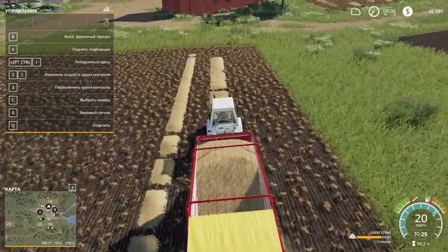 Куда продавать солому в Farming Simulator 2019 смотреть онлайн