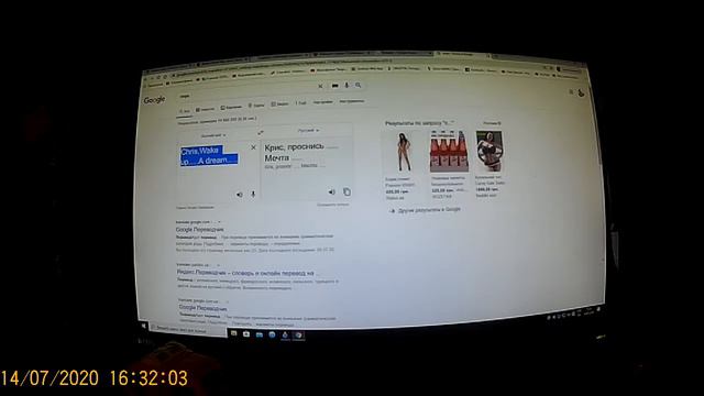 Я расшифровал Виндинкс спецально для вас! смотреть онлайн