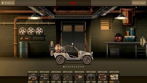 Earn to Die 2 прохождение НАЧАЛО (1 серия)