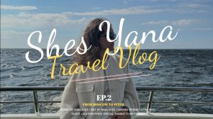 Girl's trip в Питер №2. Концерт Агутина | ВК Фест