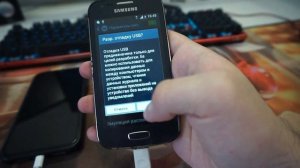Как перенести Whatsapp с iPhone на Android? | Перенос чатов Whatsapp c iOS на Android