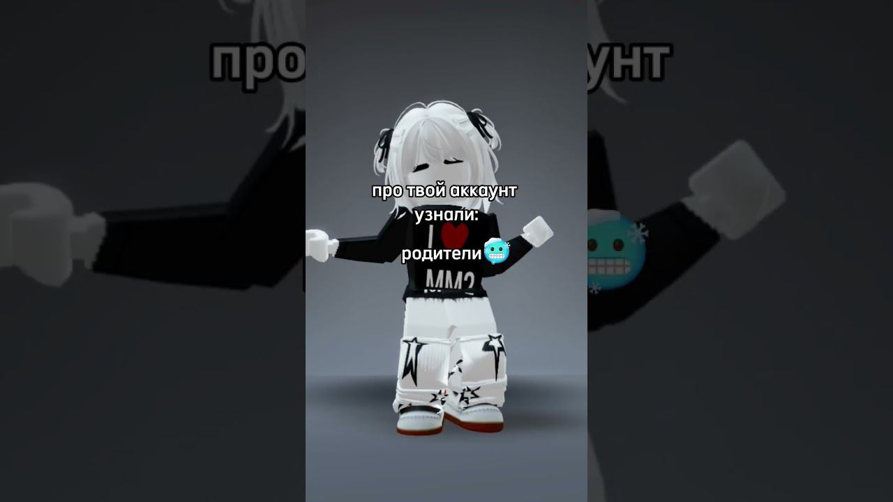 #rob #roblox #роблокс #adoptme #адоптми #яйца смотреть онлайн