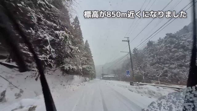 秘境の村で雪中車中泊！雪装備にした軽キャンピングカーの雪道走破性&防寒性能を試す！標高1000M級の村を探索車中泊！