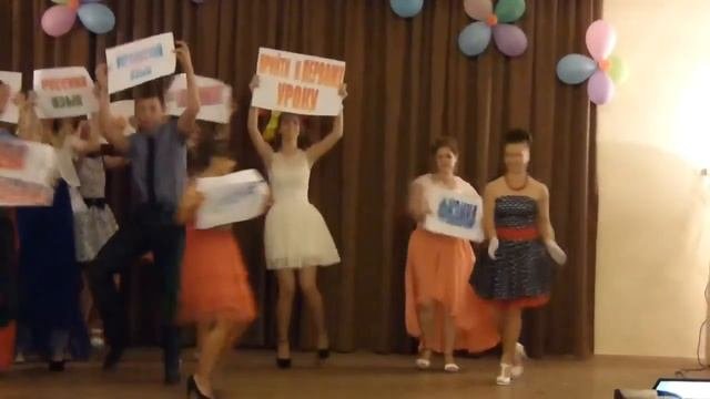 Смешная сценка  на выпускной
