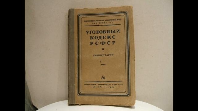 Нужны ли были колхозникам или иным гражданам СССР паспорта