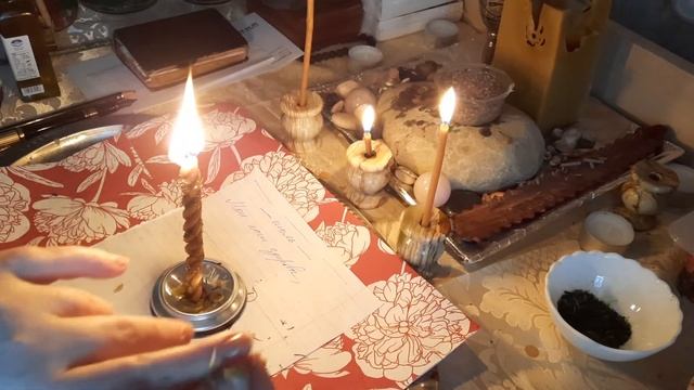 ПИСЬМО ВЫСШИМ СИЛАМ. ИСПОЛНИТ ВСЕ ЖЕЛАНИЯ!!!!