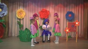 Спектакль «Незнайка и его друзья» (по мотивам пьесы Н.Носова «Приключения Незнайки»)