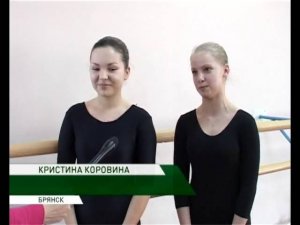 Юность вернулась из Москвы  03 03 15