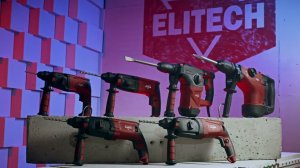 Перфораторы Elitech