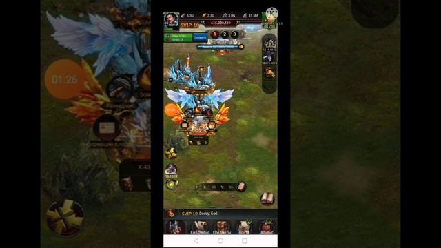 Rally, немного качнули жилу смотреть онлайн