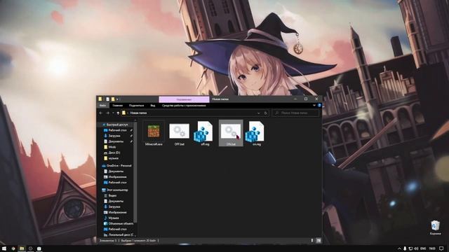Платный софт за бесплатно 3 - Где скачать Minecraft  Windows 10