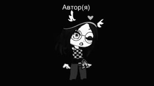 гача клип❤️(лю)бить💔
