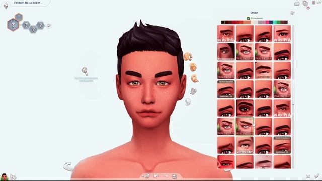 СИМ С ОКРАИНЫ | 30 DAYS CAS #1 смотреть онлайн