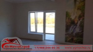#Анапа Ст.Гостагаевская. Продается комфортный дом с газом за 4800