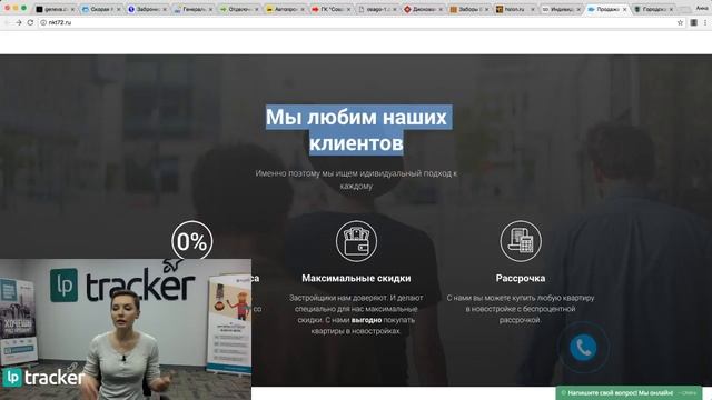 Больше заказов без затрат. Как?
