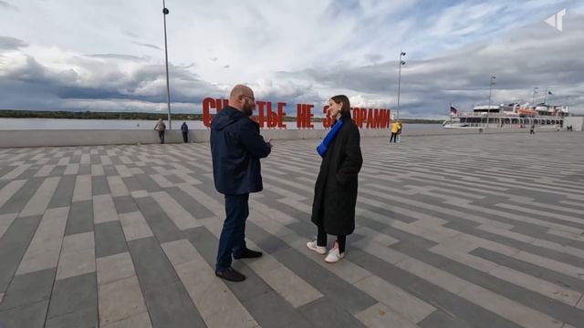 ЛЕТИМ К НАШИМ. ПЕРМЬ смотреть онлайн