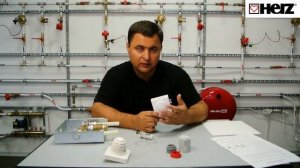 Модуль подключения одного контура теплого пола Герц  FloorFix