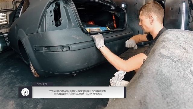 Ford Focus в Сверхпрочном покрытии МОЛОТ смотреть онлайн