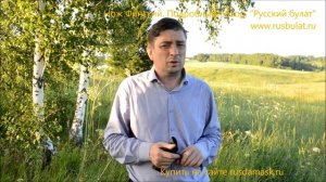 Нож Финский. Подробный обзор