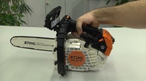 LEGO® IDEAS Project: STIHL MS 151 T C-E Motorized Chainsaw