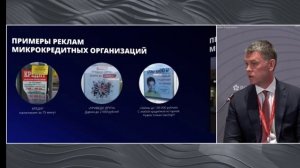 Аристов Дмитрий Васильевич