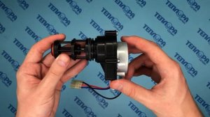 30013136A Трехходовой клапан Navien Deluxe E/C ALL