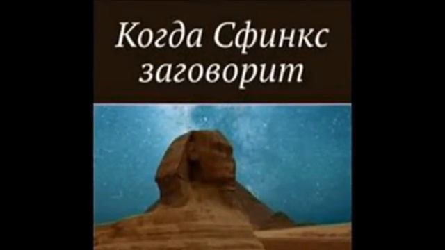 Окунитесь в удивительный мир Крис Соло! смотреть онлайн
