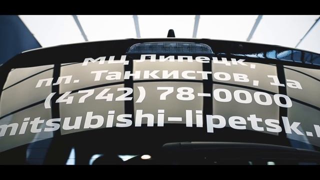 Mitsubishi Outlander Black Edition смотреть онлайн