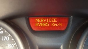 Глюк дисплея Меган 2