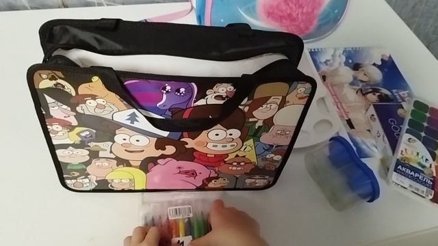 Сбор первоклассника ✍️ смотреть онлайн