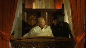 Жизнь это сон во сне.