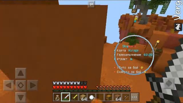 БОГАТЕНЬКИЙ БУРАТИНА - МОИ ДЕВАЙСЫ - MINECRAFT PE