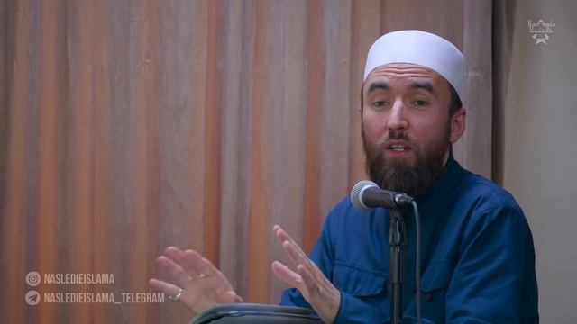 КТО ЗА ЧТО ОТВЕЧАЕТ В ИСЛАМЕ часть 2 - шейх Рустам аль-Ханафи смотреть онлайн