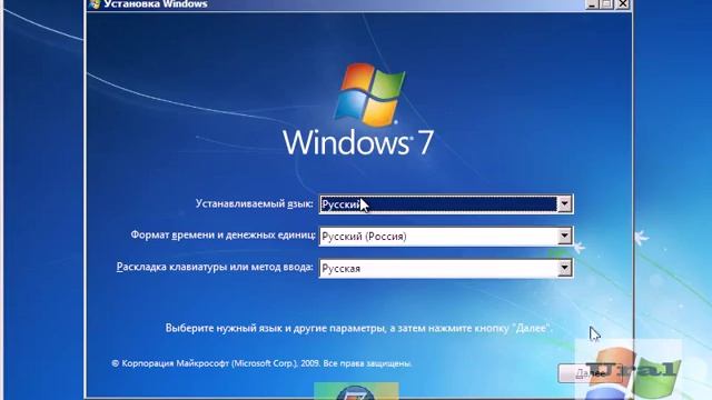 Видео курс по созданию сборки Windows 7 by UralSOFT. Часть 6 смотреть онлайн