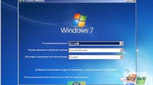 Видео курс по созданию сборки Windows 7 by UralSOFT. Часть 6