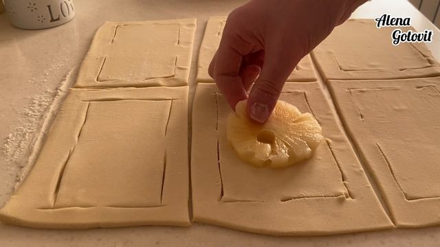 Слойки к чаю — быстрый рецепт! Слойки с ананасом!