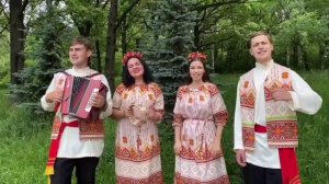 Ох, уж эти БРОВИ | Ансамбль Багрянец