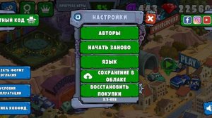 Как легко заработать кристаллы в Car eats car 3