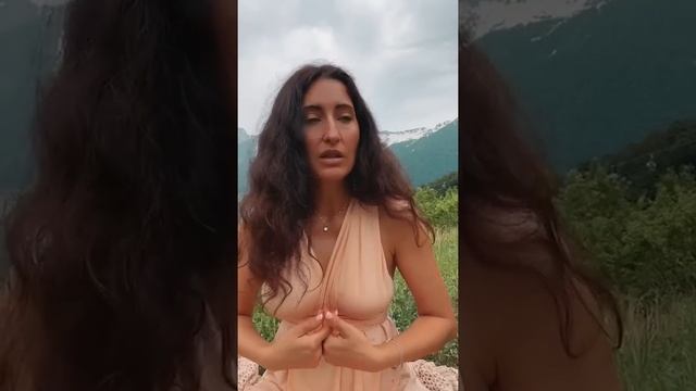 Многомерное сознание