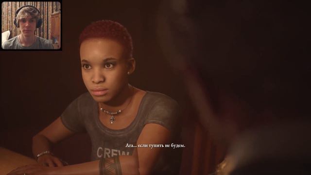 СУМАСШЕДШИЙ ДОМ / The Devil in Me #3 смотреть онлайн