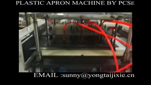 pe пластик одноразовый фартук машина (шт. шт.) смотреть онлайн