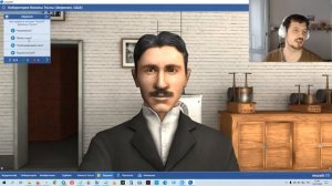 Лаборатория Теслы снаружи и внутри 3D анимация