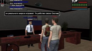 Как устроиться В (ППС)