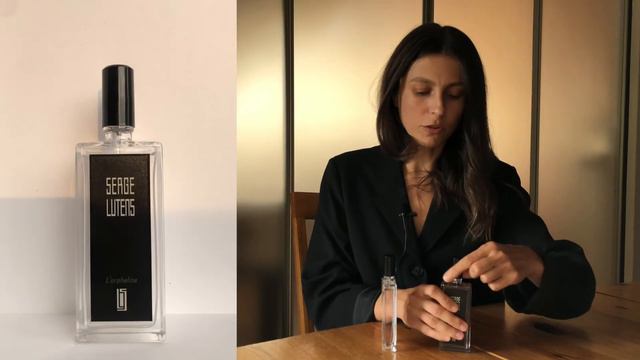Розбір дизайну флакона SERGE LUTENS | ⚰️ чи ні смотреть онлайн