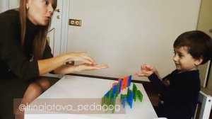 Логоритмика. Развивающие занятия с детьми от 2 месяцев до 5 лет с педагогом-психологом. Москва ВАО