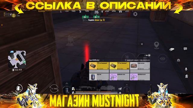 С НУЛЯ ДО ФУЛЛ 6, 2 ЧАСТЬ! НАШЛИ ТАНК, ЧТО ТАМ??? смотреть онлайн